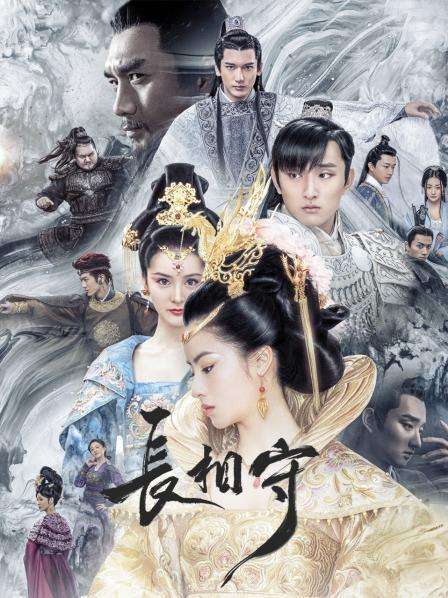 即将上映电视剧，热巴新剧或将播出，任嘉伦新