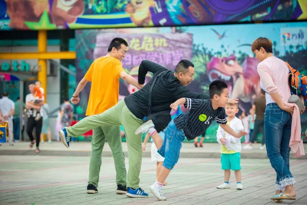 重庆方特科幻公园宣布关闭，将另寻新址，打造下一个“洋人街”？