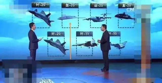 高度隐身！轰20航程可能高达1.8万公里并配备升级版东风17