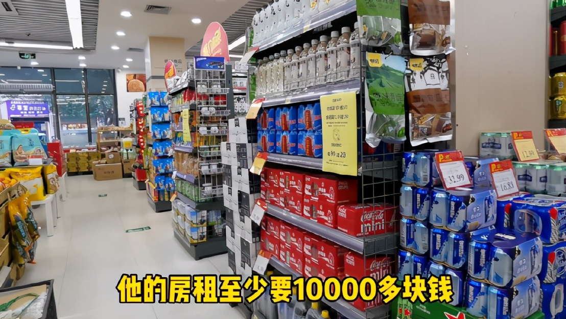 4a8bc29c3d554c468ae573a4c2caf38f?from=pc