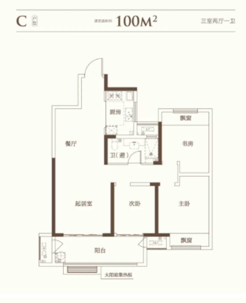 牛气冲天，冠冕铜都！吾悦广场倾城热销，一城当红