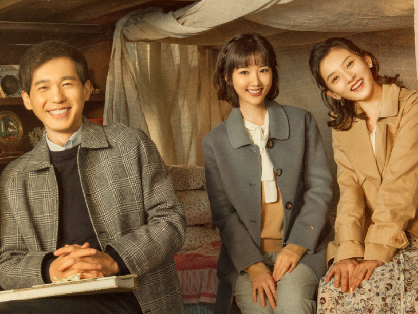 《乔家的儿女》人气演员扎堆,正午阳光也向"流量"低头了?