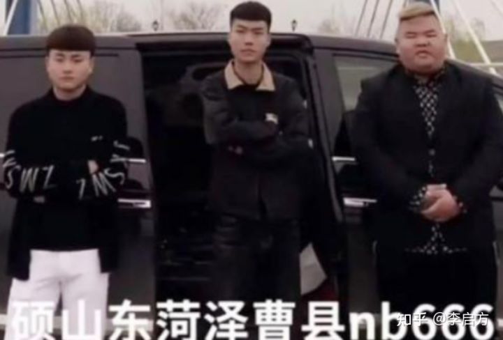 宁要曹县一张床，不要深圳一套房！数据解读曹县为啥如此666？