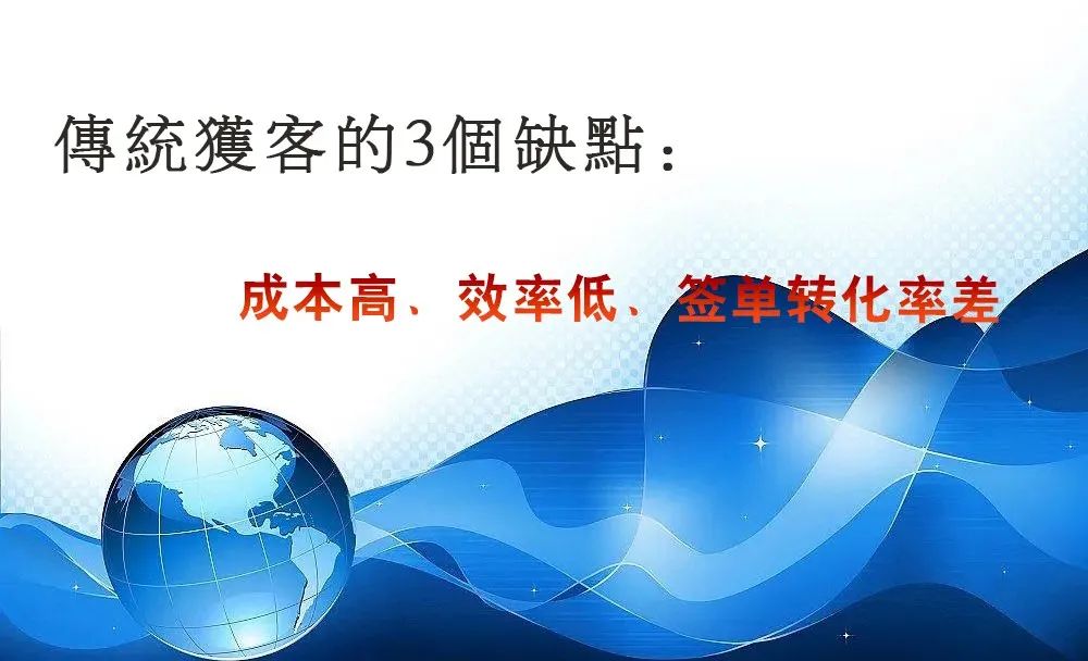 通过抖音轻松完成日获客上百的装企，他们都是怎么做的？