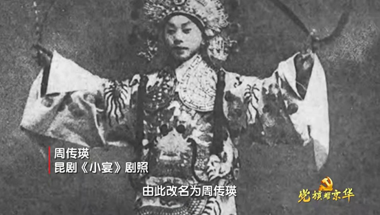 “恰百年风华”文化沃土篇：文化兴则国运兴，文化强则民族强