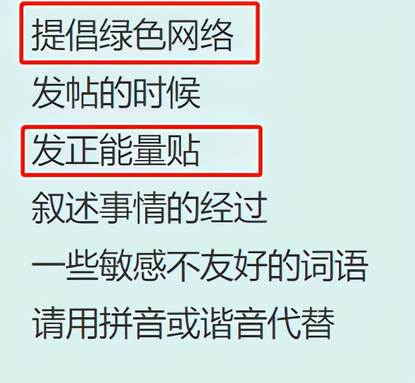 1400万的戒赌吧老哥找到了新家，被网赌毁掉的人生