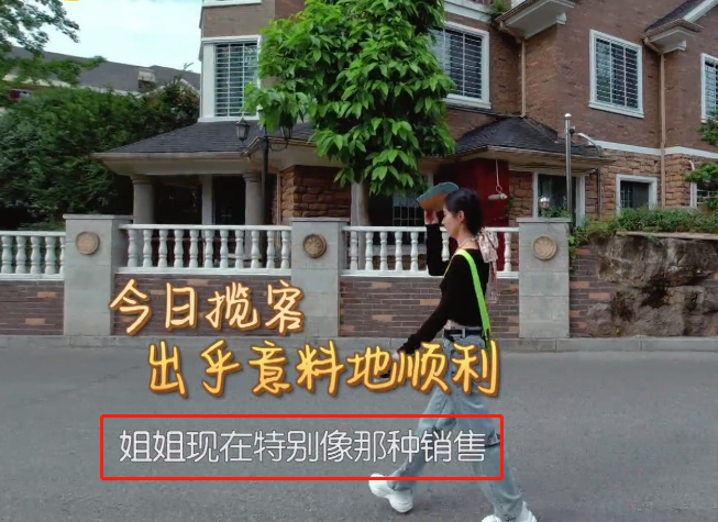 实惨|赵丽颖上节目实惨！被狗追一路黄晓明举动太暖心 粉丝：颖宝你不是养狗的吗？