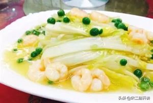 八大樓，八大居，四大順，南宛北季！最京味的老字號全在這兒了