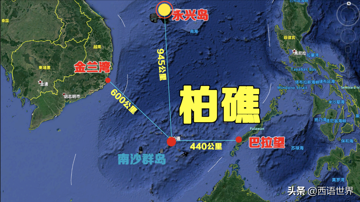 中国南沙群岛第一大礁：柏礁，可建超大的海上