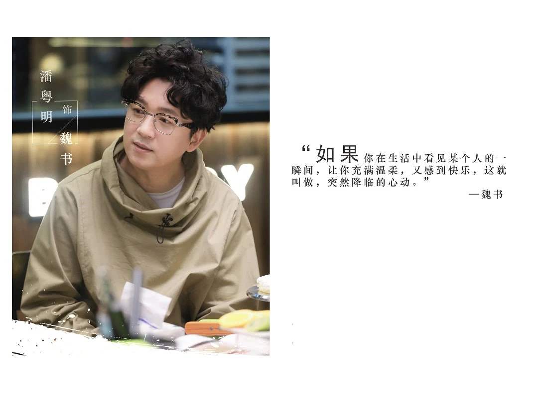 女人一定要结婚？《谁说我结不了婚》上线播出，答案就在剧中