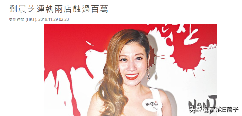 38岁香港女歌手被陌生外国女子三连踢破相，此前