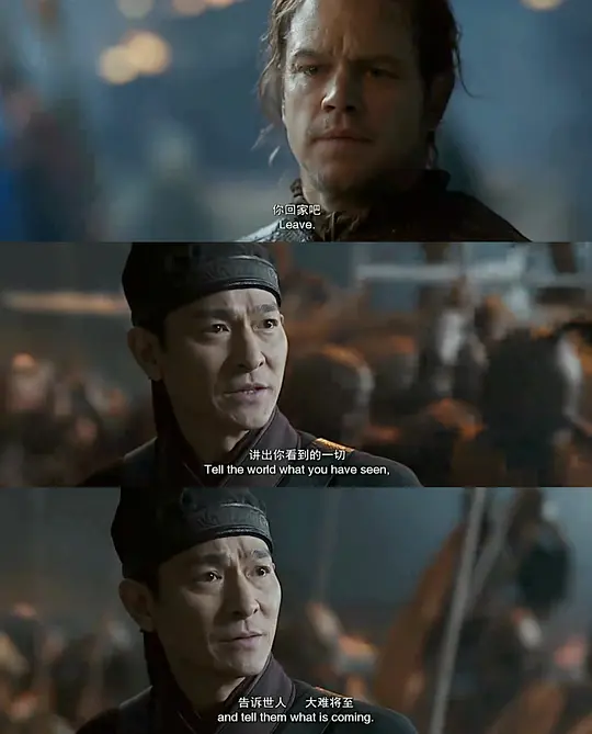 张艺谋花1.5亿拍了部“烂片”，王晶只看了三分之一，就说完蛋了