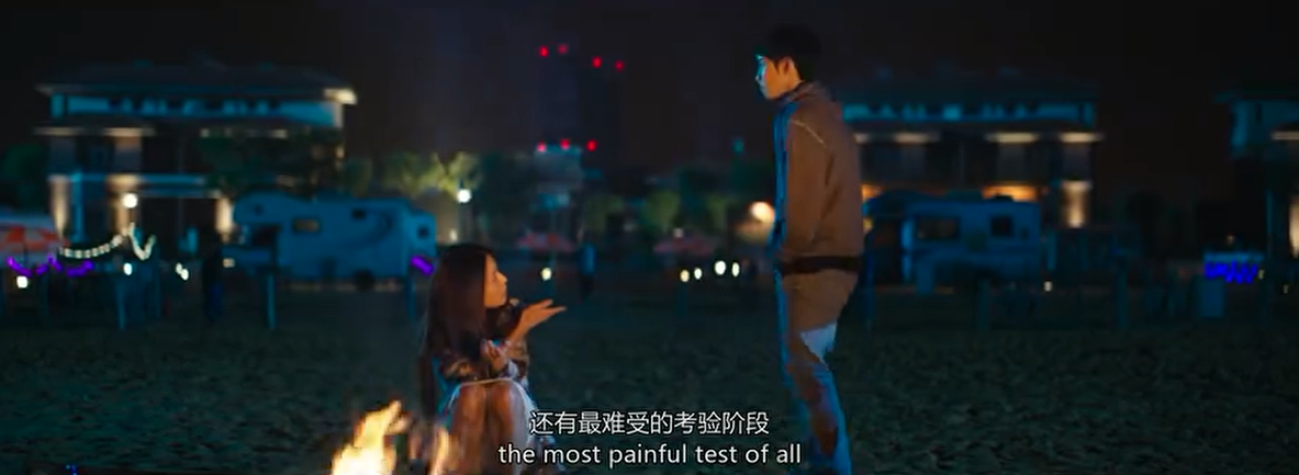 脱单告急：我帮你把她追到手，却发现自己早已