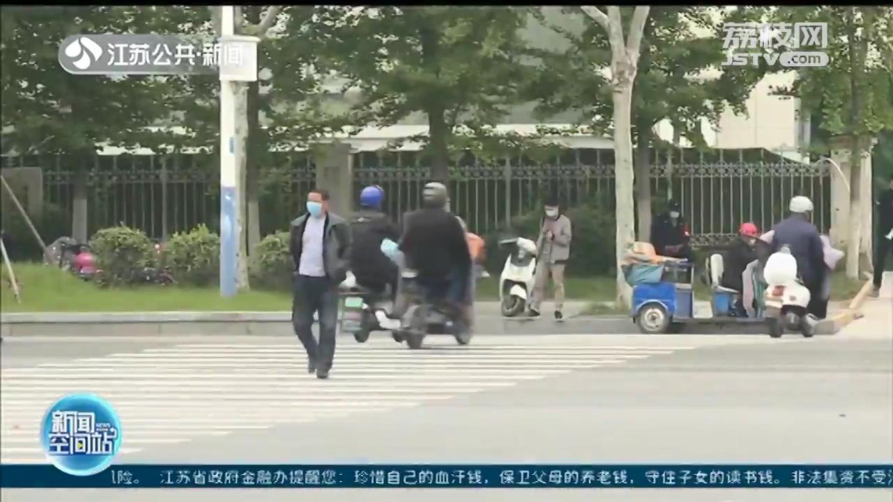 宿迁一女子掉入“刷单”陷阱 又遇假冒“网警”损失20万