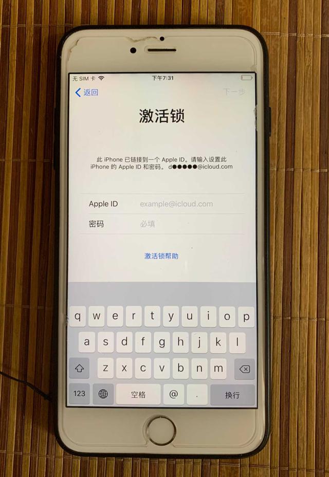 安卓系统新手机上市持续！四年前买的iPhone 6sP，为什么这般挺立经久耐用？