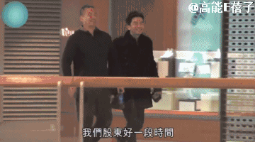 古天乐何超莲都叹“揾食艰难”，港圈至暗时刻来临？