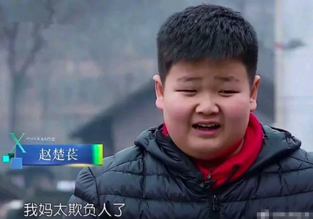 “变形计”孩子现状：杨桐成团出道，杨馥宇变