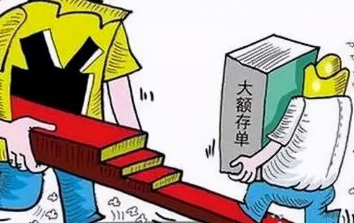 2021年银行存款满足这数额，每月相当于多份工资
