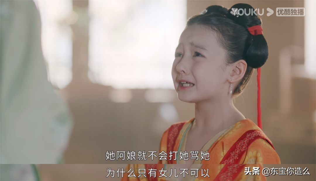 2021年度7部烂剧，每部都烂得清新脱俗，刘涛第五，吴谨言第三