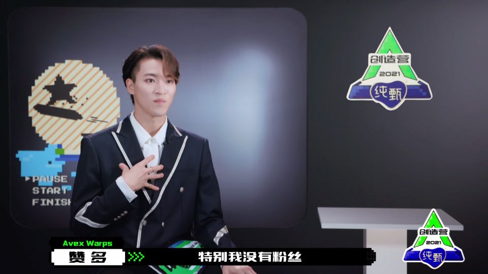 Create battalion 2021 newest before 11 suitable