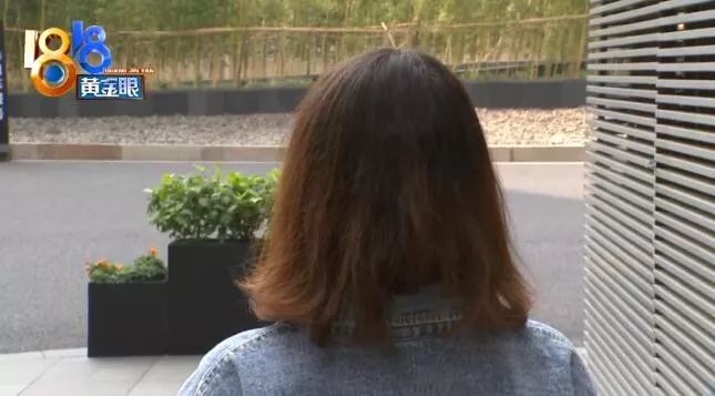 听信“美女是行走的人民币”，女子美容院里花掉20多万，结果住进医院