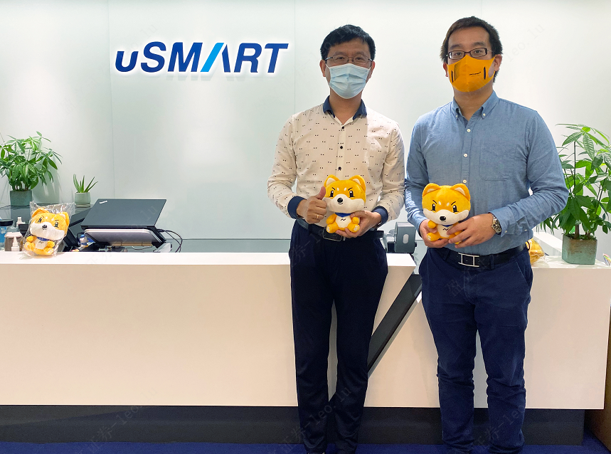 uSMART盈立智投APP上线2周年，获周大福企业战略入股 公司 第2张