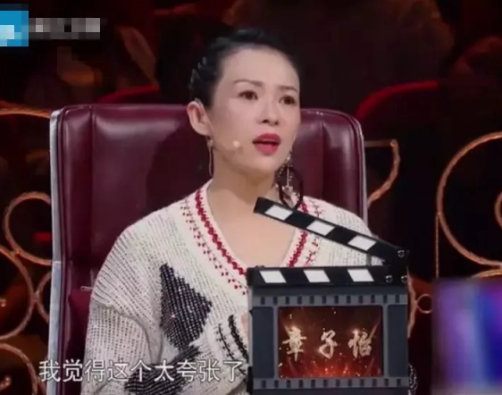 甄嬛传槿汐的扮演者是谁 《甄嬛传》槿汐嫁给富豪颂芝变整容脸