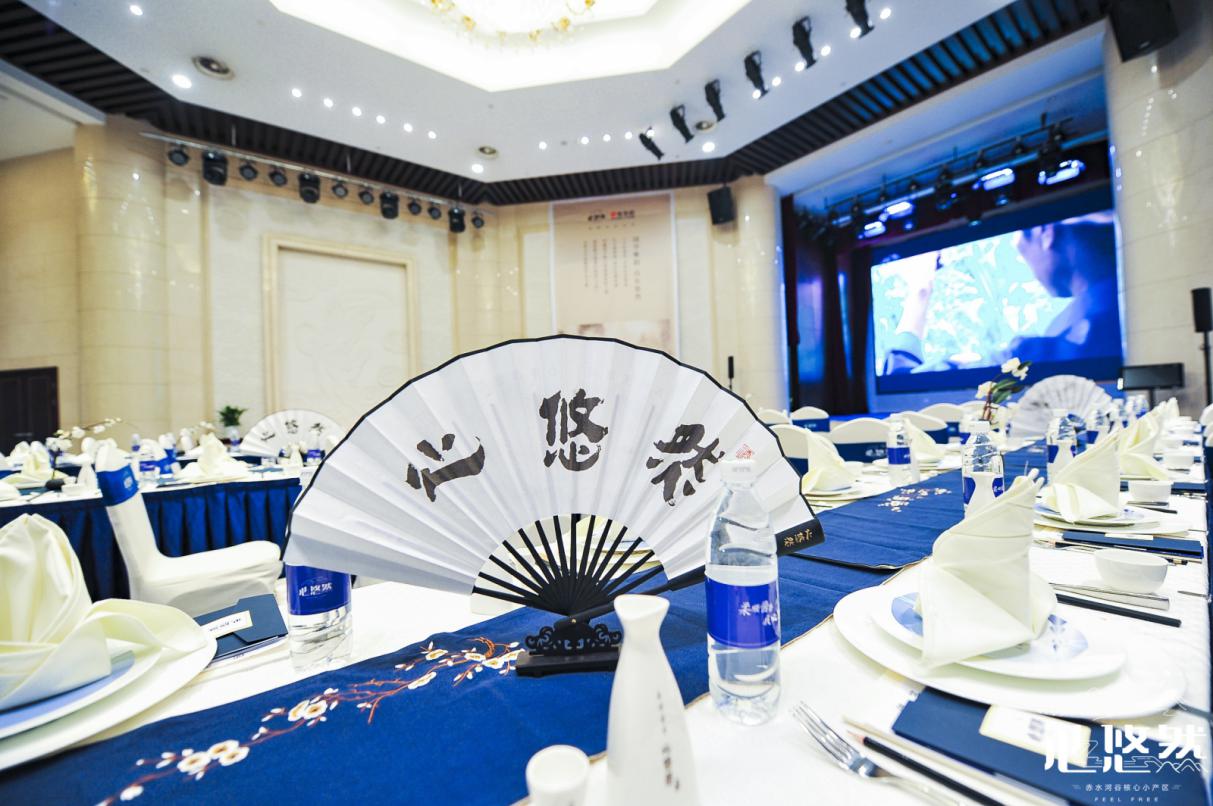 千年古都扬国风，心悠然国学文化大讲堂盛大收官
