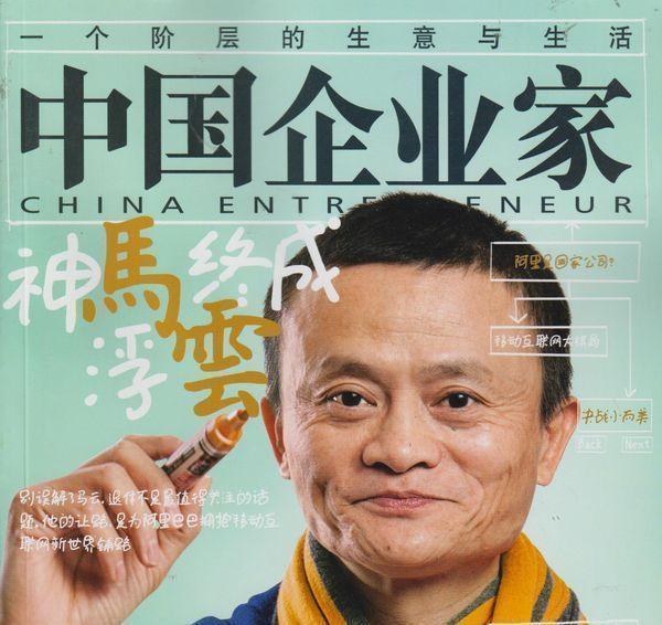 快递行业要变天？邮政宣布决定！刘强东终于有压力了