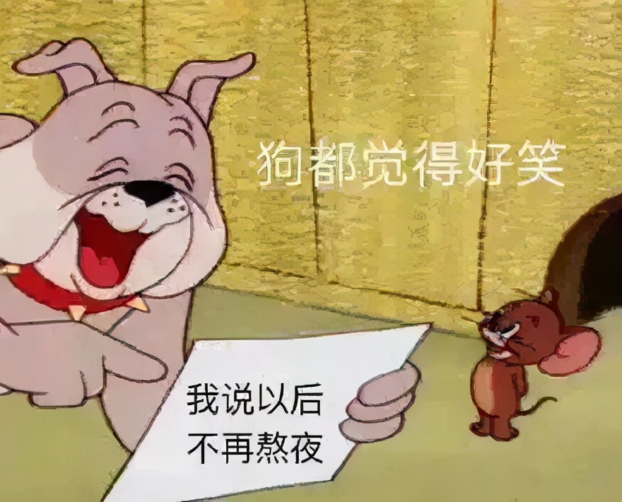 抖音表情包：背景图，热图