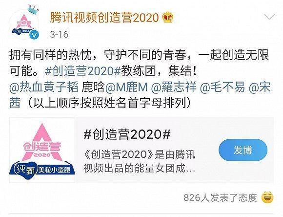 罗志祥被诉渣男背后：代言蒙牛一天被撤，欧莱