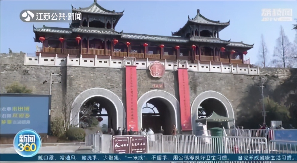 春节期间江苏315家景点免费 就地过年优惠多多