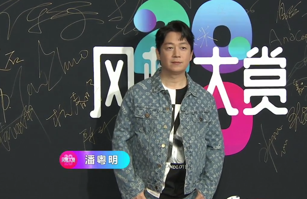 风格大赏明星穿搭：惠英红像鸡毛掸子，许佳琪