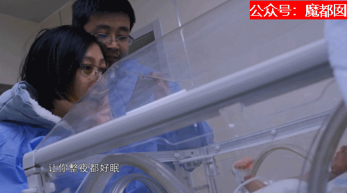 热爆！癌症妻拼死为丈夫留后，去世后丈夫娶新妇+不管孩子？
