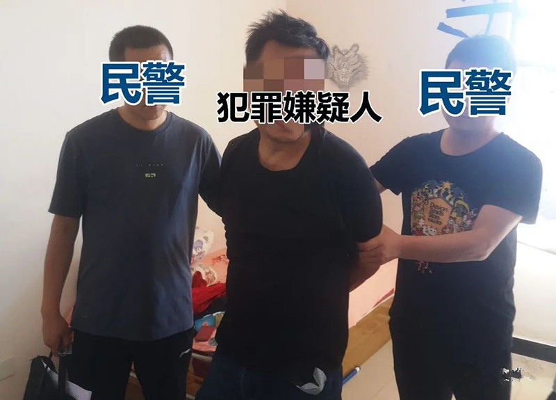 汉滨公安千里追击抓获5名电信诈骗犯罪嫌疑人