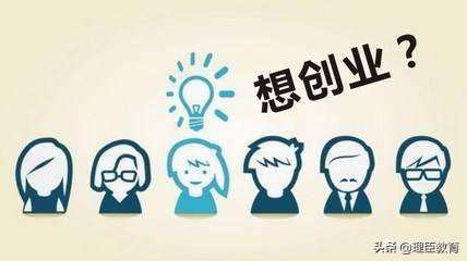真实财税案例，解析80后老板在企业经营管理中的