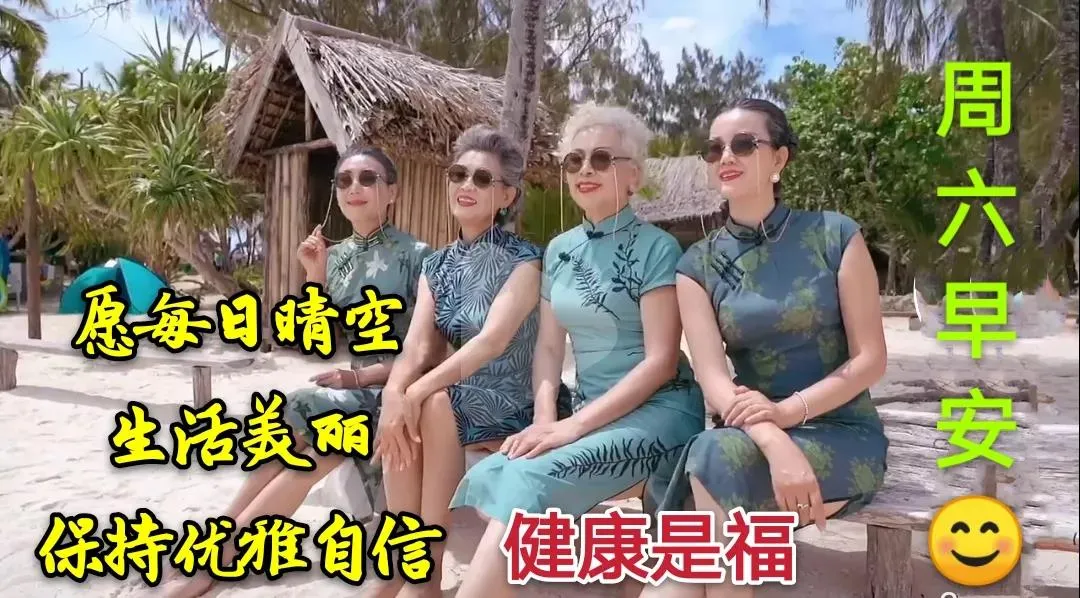2021年最火的早上好句子，一天一句心情早安语图片