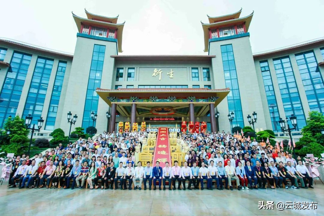 致力打造云浮生物医药产业标杆企业，衍生健康医药产业园项目正式投产！