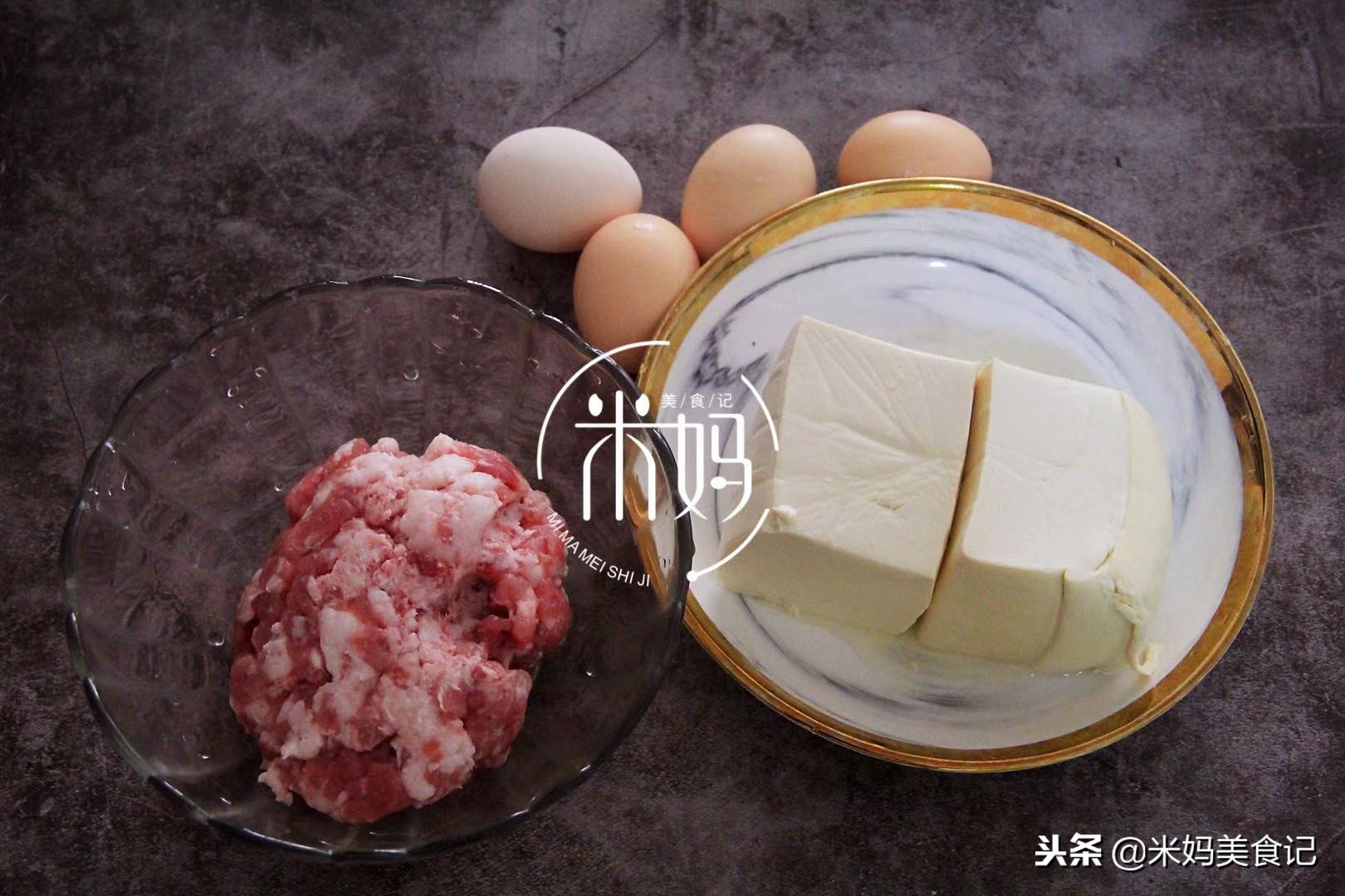 图片[4]-肉末豆腐抱鸡蛋做法步骤图 比牛奶好吸收孩子要多吃！-起舞食谱网
