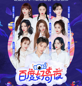 㽭919ٶȺҹαǿϲĸĿ