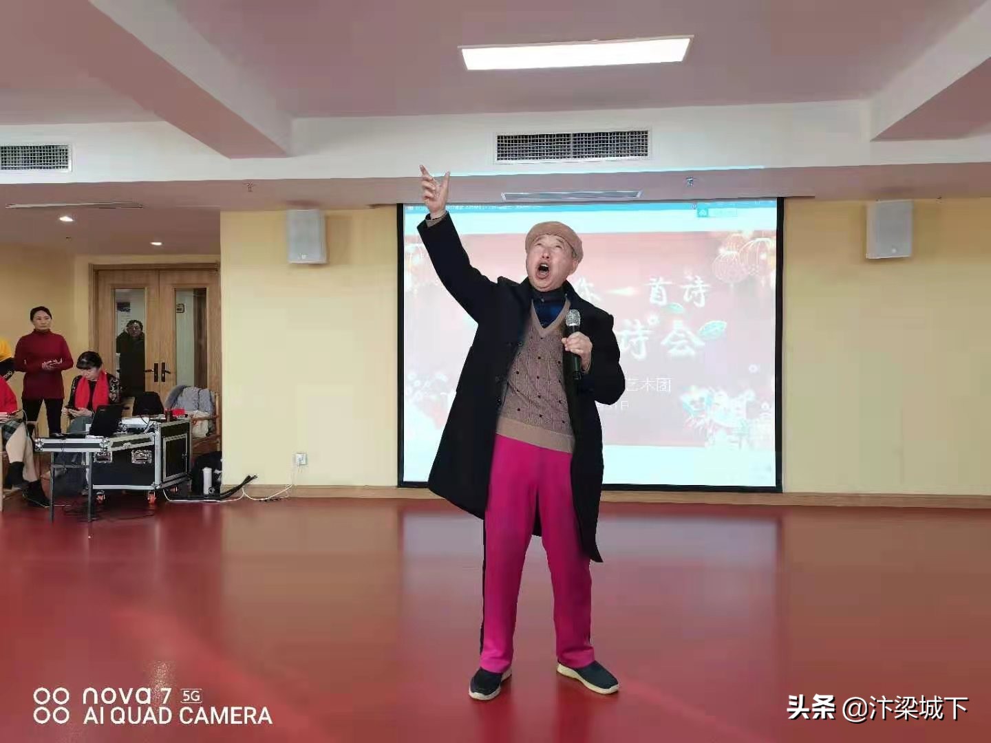 汴梁艺术｜开封市文化馆宋韵艺术团举行新年新诗会