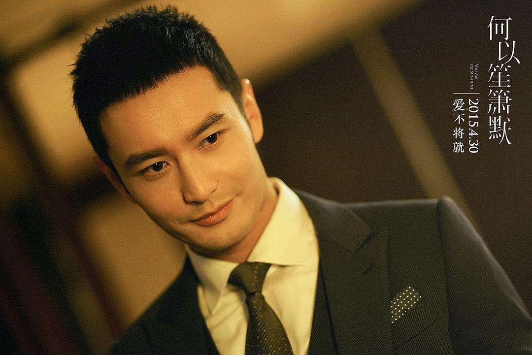 被孔笙看中，郑晓龙力捧的朱亚文，为何演艺路走了下坡路？