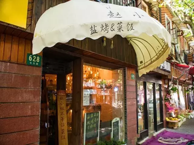 网红餐饮进化史:从