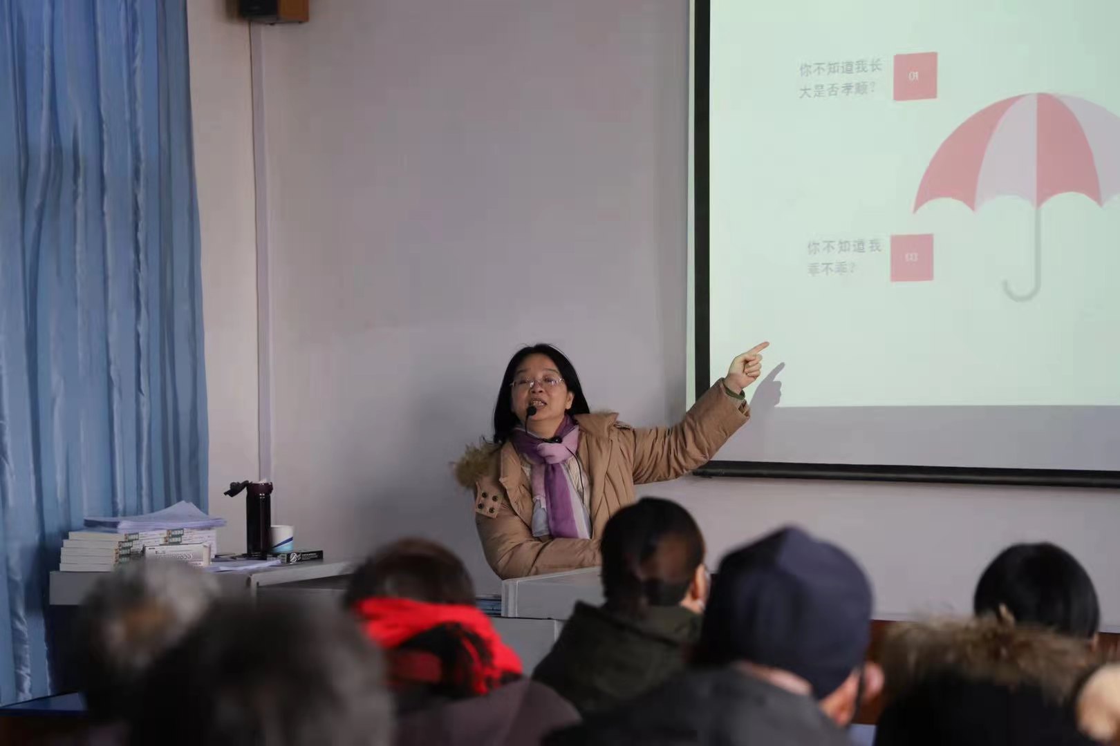 河南省妇女儿童活动中心组织开展家庭教育送教下乡活动