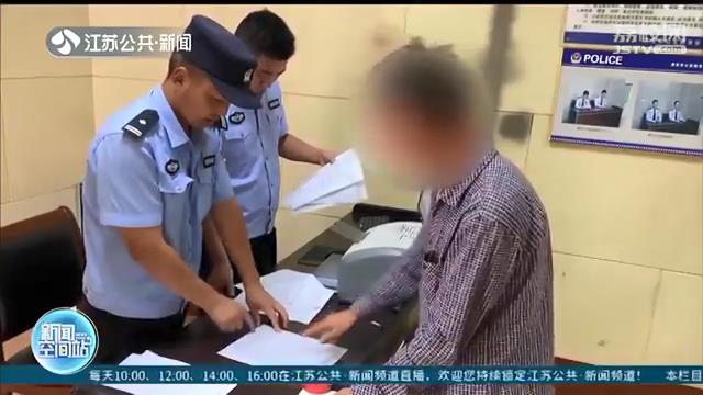 兄弟俩临时起意偷了农户43只鸭子 警方“小案大办”迅速侦破