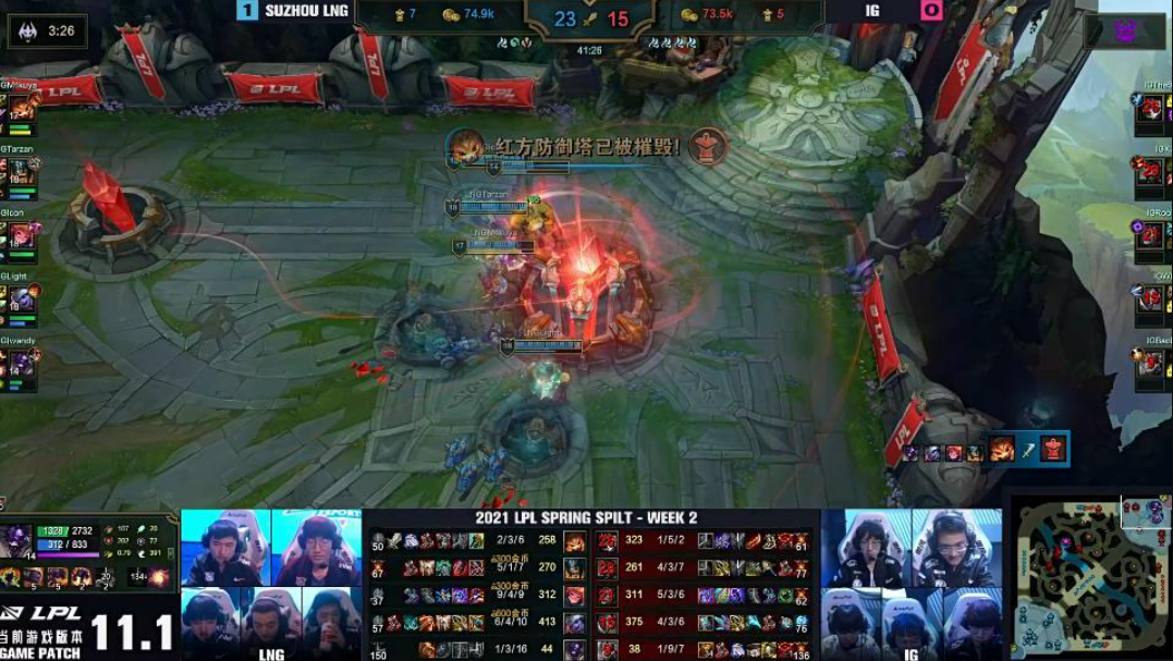 IG develops wrong WE tabernacle the first! Vkgame: LPL spring Sai Gongxi WE