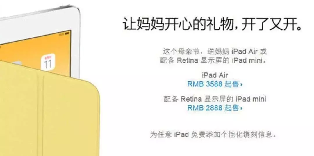 iOS 13 tfp0 苹果越狱系统漏洞｜iPhone中国官方网站发布四大新系统汉语详细介绍