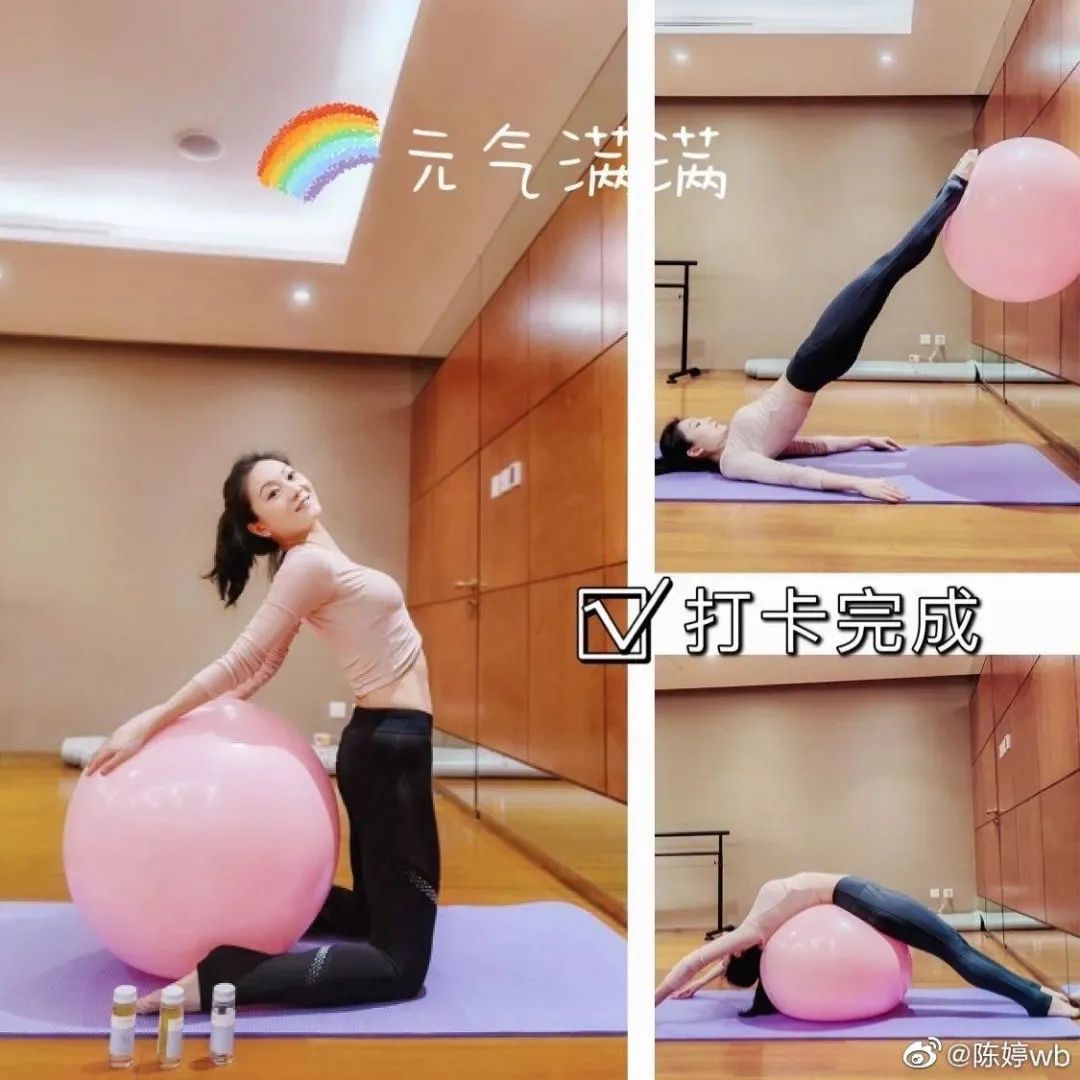 19歲輟學(xué)給張藝謀生3個(gè)娃、隱忍10年拿到結(jié)婚證，陳婷真的太狠了