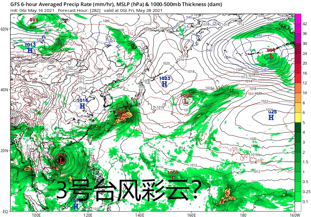 來了！廣東、福建下雨了，局部暴雨，權威預報：南方更強降雨快了