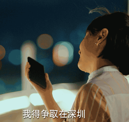 梁爽长得好看，大宝是富二代，你们为什么讨厌平凡的姜小果？